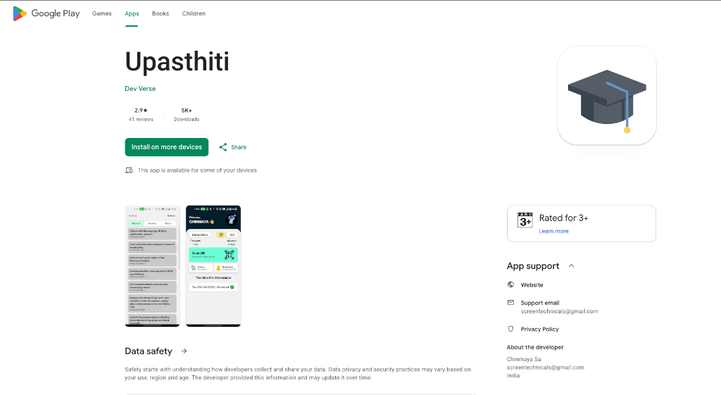 Upasthiti Google Play Store Listing